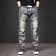 thumbnail image 4 of Pantalones con bolsillos Jeans para hombre Cargo rectos Pantalones vaqueros masculinos Grunge Y2k 2024 Tendencia de moda Denim 90s Ropa de calle Suave Xs, 4 of 5