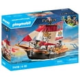 thumbnail image 2 of PLAYMOBIL Pirate Ship, 2 of 4