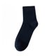 thumbnail image 1 of Whataatahia Calcetines de Lana para Mujer Caminata cálido Invierno Grueso cálido Equipo cómodo, 1 of 5