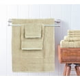 thumbnail image 3 of Prime Collections Ultra Soft Luxury Bamboo Cotton Bath Towel Set 8 Piece Towels 600 GSM 2 Bath Towels 2 Hand Towels and 4 Washcloths, 3 of 7