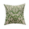 thumbnail image 3 of Set 4 Cojines Decorativos 45 Cm Relleno Cierre Sala Cama, 3 of 6