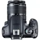 thumbnail image 5 of Camara Digital CANON EOS 2000D EF-S 18-55 III KIT, 5 of 5