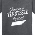 thumbnail image 4 of Inktastic Someone in Tennessee Loves Me Youth T-Shirt, 4 of 5