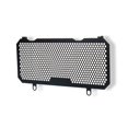 thumbnail image 3 of Motorcycle Radiator Guard Grille Cover Protector Protective Grill for CBR250RRR CBR250 RR 2017-2023, 3 of 5