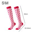 thumbnail image 2 of Basketball football volleyball softball game socks fun sport crew leisure socks, 2 of 5