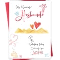 thumbnail image 1 of Tarjeta romántica de San Valentín Hongshan para marido y mujer, 1 of 7