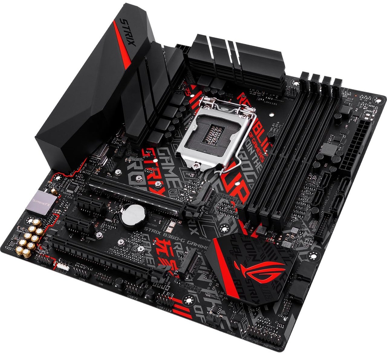 Asus ROG STRIX B360-G Gaming - Walmart.com