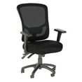 thumbnail image 1 of Pemberly Row High Back Contemporary Fabric Executive Office Chair in Black, 1 of 6