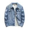 Denim Blue