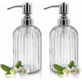 thumbnail image 1 of Ap Dispenser - 2 Pack 14 Oz Glass Soap Dispenser With Rust Proof Stainless Steel Pump, Refillable Liquid Bottle Dispenser, Premium Hand Jar Dispen, 1 of 5