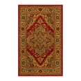 thumbnail image 3 of Unique Loom Sahand Collection Area Rug - Arsaces (5' 1" x 8' Rectangle Red/Brown), 3 of 7