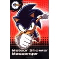 thumbnail image 1 of Pre-Owned Meteor Shower Messenger (Sonic X) (Paperback) 0448439964 9780448439969, 1 of 1