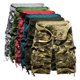 thumbnail image 2 of Pantalón Corto Holgado Con Diseño De Camuflaje Para Hombre, 2 of 3