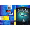 thumbnail image 3 of Castle in the Sky [DVD] [1986], 3 of 3