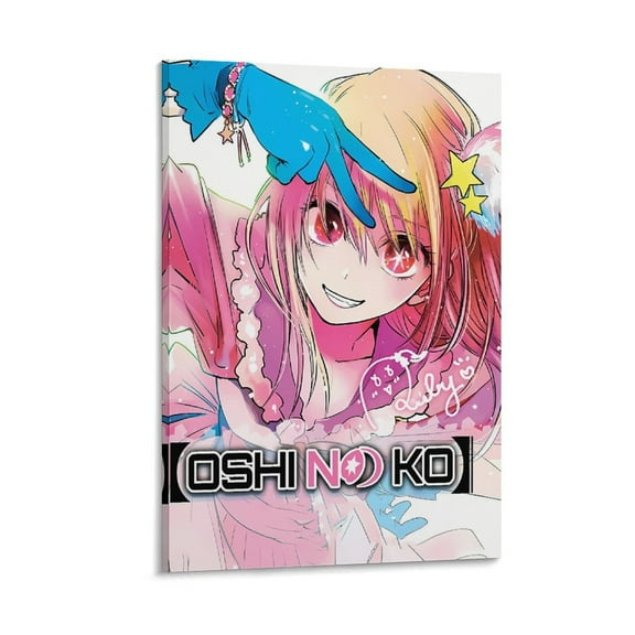 Oshi No Ko Anime Cover Poster Poster Cool Artworks Painting Wall Art Canvas Prints Hanging Picture Home Decor Posters Gift 08x12inch(20x30cm)