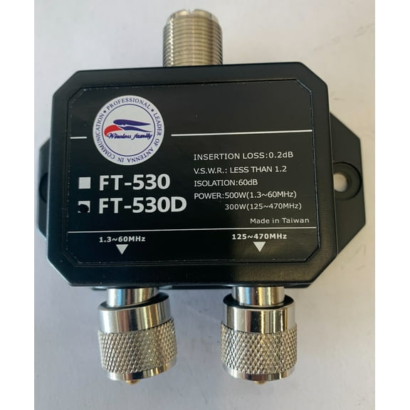Harvest FT-530D (1.3~60MHz/125~470MHz) Antenna Duplexer