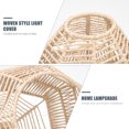 thumbnail image 3 of FUTUREORYY Rustic Lamp Shade Woven Style Light Cover Paper String 1Set for Home Decoration, 3 of 4