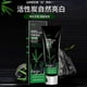 thumbnail image 1 of Activated Charcoal Bamboo Charcoal Toothpaste, 1 of 3
