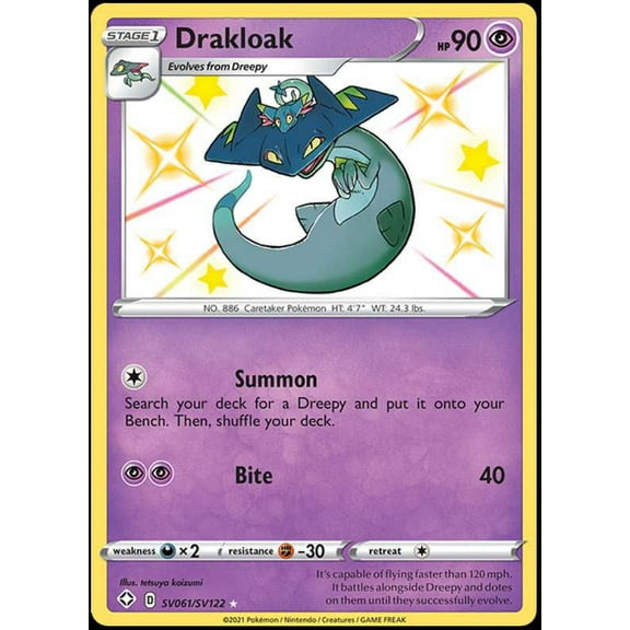 Pokemon Shining Fates Shiny Rare Drakloak SV061