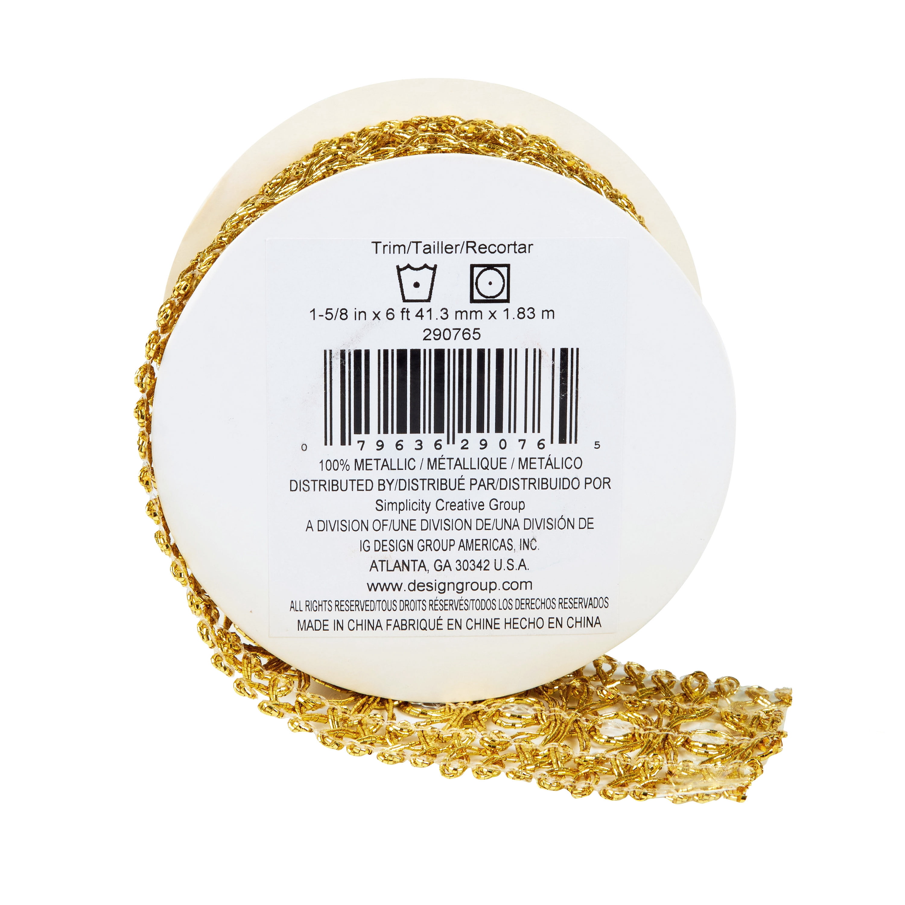 (2 pack) Simplicity Trim, Gold 1 5/8 inch Metallic Open Gimp Band Trim Great for Apparel, Home Decorating, and Crafts, 2 Yards, 1 Each