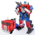 thumbnail image 3 of MENGBADI AOYI Cool-Robot transFormable para niños, juguete de coche, camión, deFormación, Figura de acción de Anime, regalo para niños, modelo BQ803, 21CM, 3 of 4