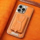 thumbnail image 3 of Leather Wallet Stand Phone Case For Iphone 13 12 14 15 Pro Max 15Plus Phone Card Holder Leather Cover For Iphone 13 14 15 ProMax, 3 of 5