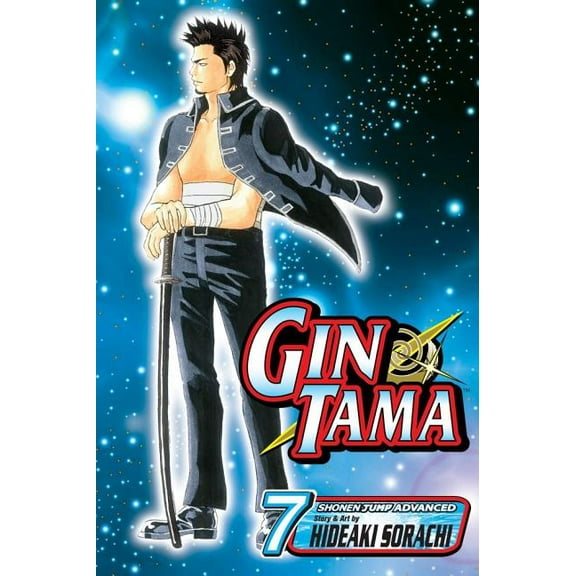 Gin Tama Gin Tama, Vol. 7, Book 7, (Paperback)