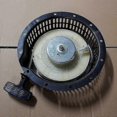 thumbnail image 1 of Starter Yanmar L100 186f Starter Starter 2025, 1 of 4