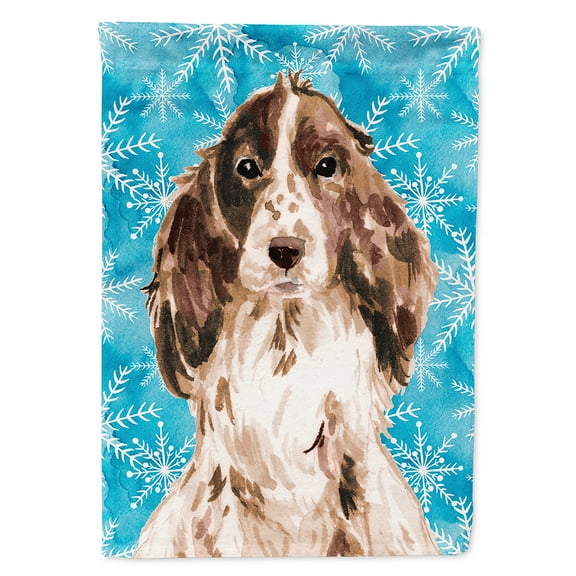 Brown Parti Winter Garden Flag