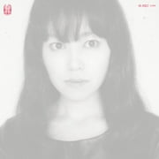 Ai Aso - Lone - Rock - CD