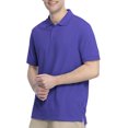 thumbnail image 5 of Real School Unisex Pique Polo, 5 of 6