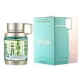 thumbnail image 3 of ARMAF ODYSSEY AQUA EDITION EDP 60 ML, 3 of 3