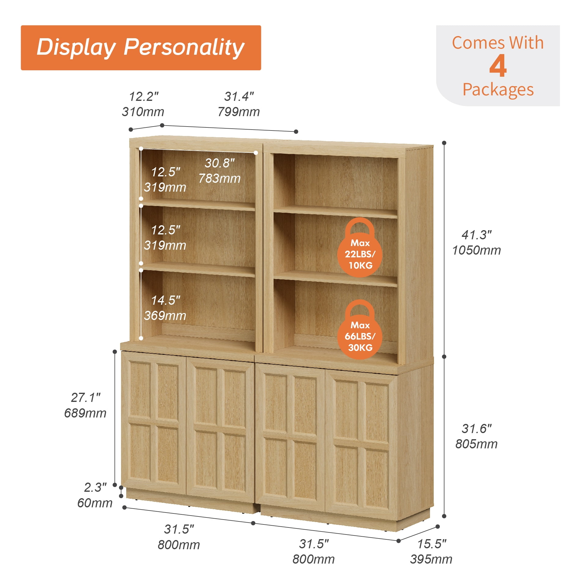 HOMOOI 2-in-1 Freestanding Pantry Cabinet, Boho Rustic Hutch with Open Display Shelves & Adjustable Inner Shelves, Anti-Wobble Wooden Storage Organizer for Kitchen, Dining Room, Entryway,Oak