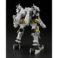 thumbnail image 2 of Kotobukiya Frame Arms Type-Hector Durandal 1/100 Scale Model Kit, 2 of 4