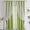 Green, variant on 1 Panels Star Blackout Curtains for Girls Bedroom Window Curtain Double Layer Star Cut Out Living Room Decor Wall Home Decorations Curtain(W52" x L63")