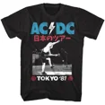 thumbnail image 3 of AC/DC Tokyo '81 Black Adult T-Shirt, 3 of 3