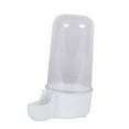 thumbnail image 4 of Automatic Bird Feeder, Pigeon Water Dispenser, Drinking Cup Bird Waterer Large 200ML, 4 of 10