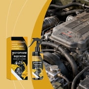 Powerful Automotive Engine Cleaner And Carbon Deposit Remover, No Disassembly Deep Cleaning Fluid For Vehicle Maintenance, 100ml