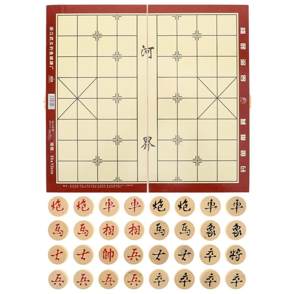 Masteelf Portable Wooden Chinese Chess Set with Foldable Design and Built-in Storage for Travel