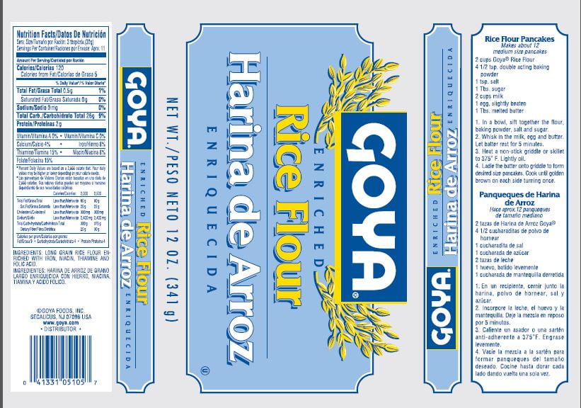 (8 pack) Goya Enriched Rice Flour, 12 oz
