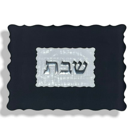 

Gorgeous luxurious leather like Challah Cover -Black White and Silver laser cut wavy edges for shabbat 17 x 21