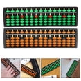 thumbnail image 2 of KAKOWELY Small Abacus 2pcs Educational Small Abacuses Multi-function Arithmetic Abacuses Traditional Counting Abacuses9.21"X2.56"X0.59", 2 of 5