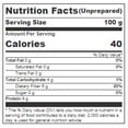 thumbnail image 3 of Savor Imports Brussel Sprout, 2 Pound - 12 per case., 3 of 3