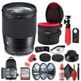 thumbnail image 2 of Sigma 16mm f/1.4 DC DN Contemporary Lens for Micro Four Thirds (402963) Bundle, 2 of 5
