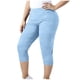 thumbnail image 3 of TaTaai Women's Plus Size Ribbed Yoga Capris High Waisted Elastic Waist Solid 7/8 Length Stretchy Leggings Athletic Casual Lounge Non-See-Through Gift, 3 of 8