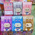 thumbnail image 4 of Caja ciega Labubu de 12 Uds., juguetes de partículas pequeñas y micropartículas para ensamblaje de rompecabezas para niños, caja ciega de regalo, caja de regalo misteriosa, 4 of 4