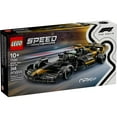 thumbnail image 4 of LEGO Speed Champions APXGP Team Race Car from F1 The Movie - Building Toy for Boys, Girls, & Kids, Ages 10+ - Pretend Play Racing Vehicle with 2 Minifigures - Gift Idea for Birthdays - 77252, 4 of 9