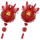 thumbnail image 3 of 2PCS Waterproof Red Paper Lanterns for Chinese New Year Spring Festival Celebration Home Decor, 3 of 5