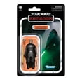 thumbnail image 1 of Figura de Acción Star Wars Hasbro SW Vintage Luke Skywalker 15 cm, 1 of 4