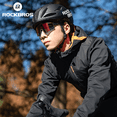 thumbnail image 2 of ROCKBROS Men’s Winter Cycling Vest – Fleece-Lined Windproof Warm Sleeveless Jacket for Riding, 2 of 14